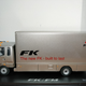 Illustration for article titled Mitsubishi Fuso FK/FM Review